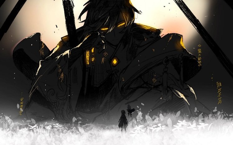 Zhongli (Genshin Impact) Theme screenshot #11