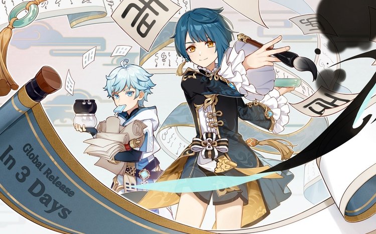 Chongyun (Genshin Impact) Theme screenshot #8