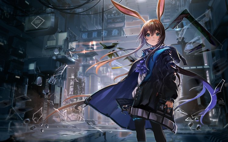 Arknights 4K Theme screenshot #11