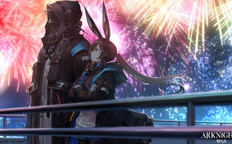 Arknights 4K Theme screenshot #9