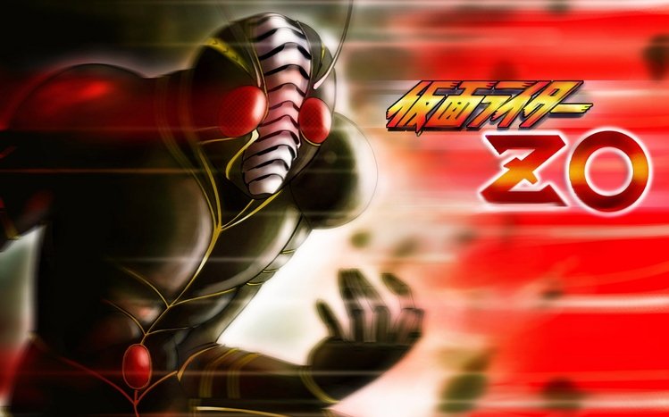 Kamen Rider Theme screenshot #13
