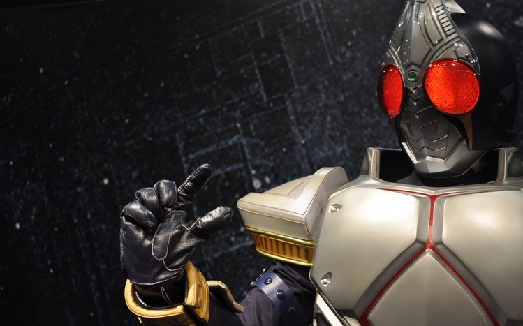 Kamen Rider Theme screenshot #7