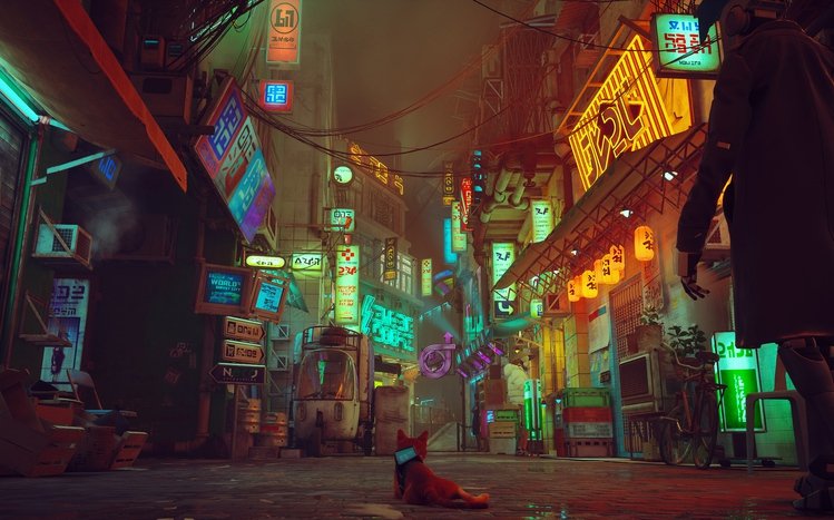 Stray Theme screenshot #11