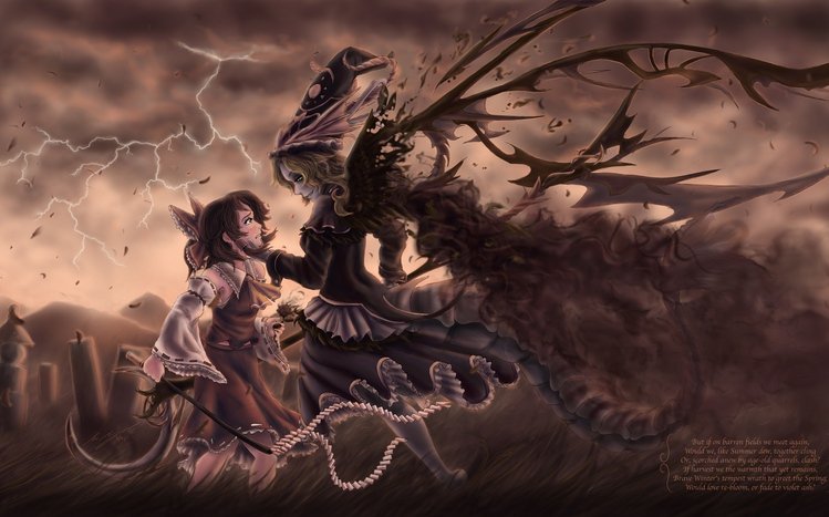 Touhou Project Theme screenshot #15