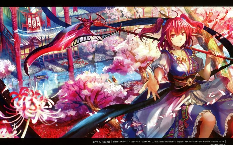 Touhou Project Theme screenshot #7