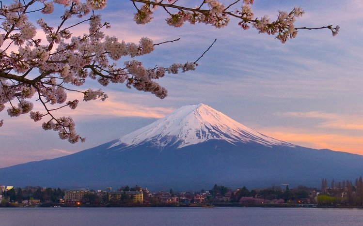 Japan Mountains Theme screenshot #12