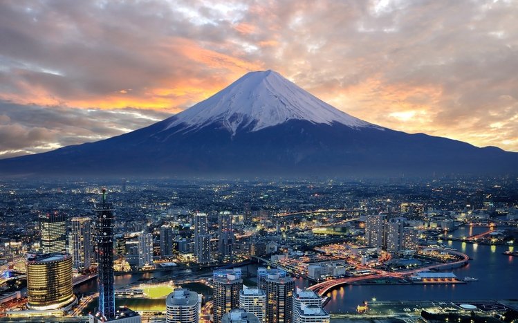 Japan Mountains Theme screenshot #14