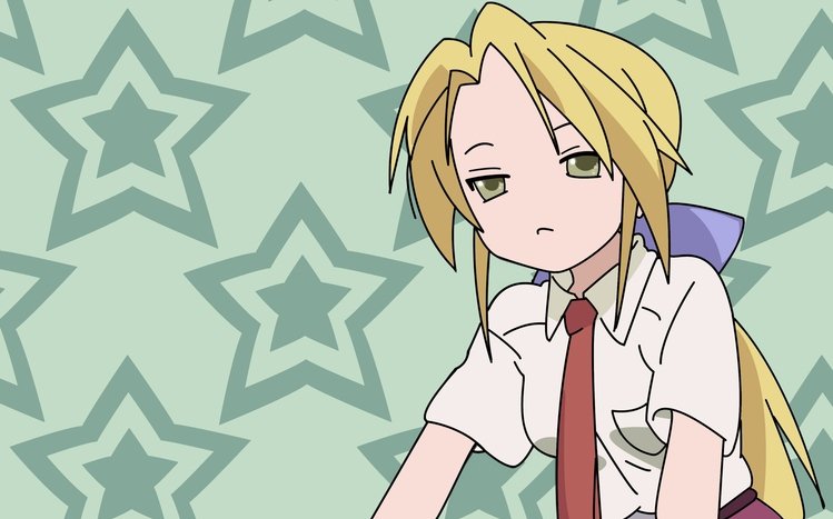 Lucky Star Theme screenshot #15