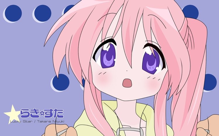 Lucky Star Theme screenshot #8
