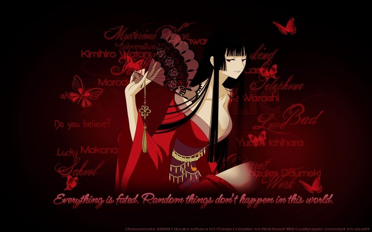XxxHOLiC Theme screenshot #14