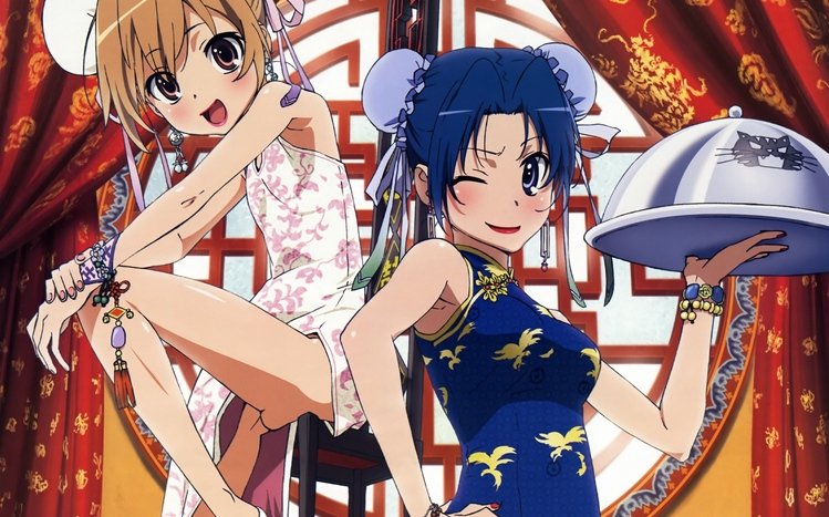 Toradora! Theme screenshot #6