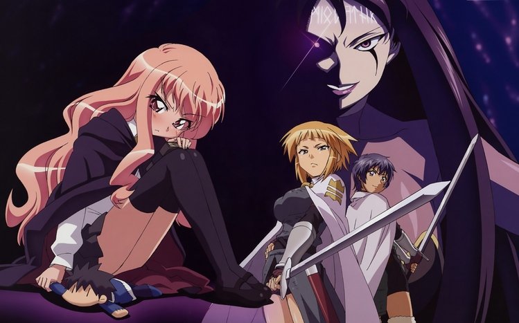 Zero No Tsukaima Theme screenshot #4
