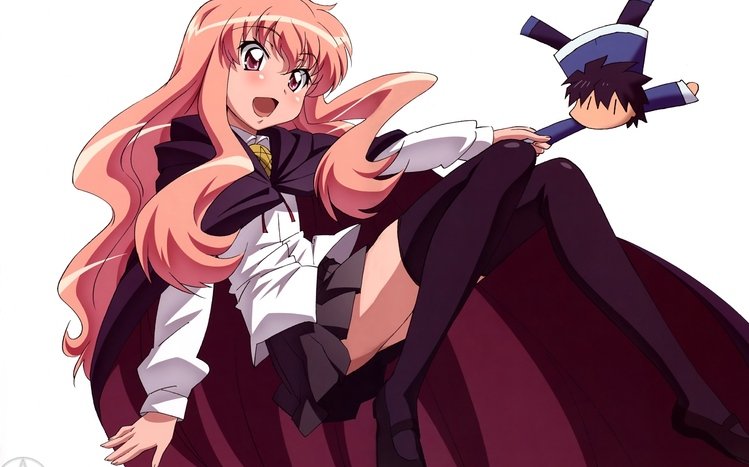 Zero No Tsukaima Theme screenshot #7