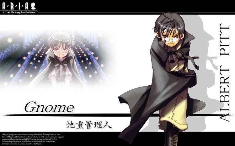 Aria Theme screenshot #2