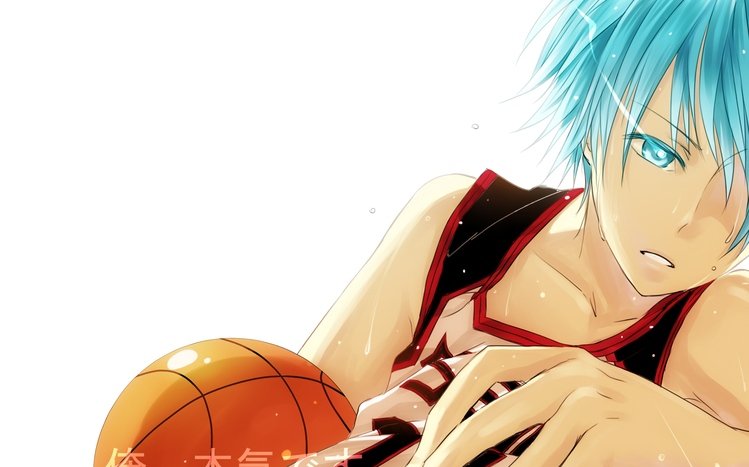 Kuroko No Basket - BR