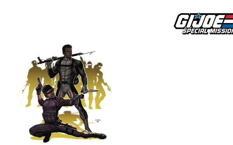 G.I. Joe Theme screenshot #5
