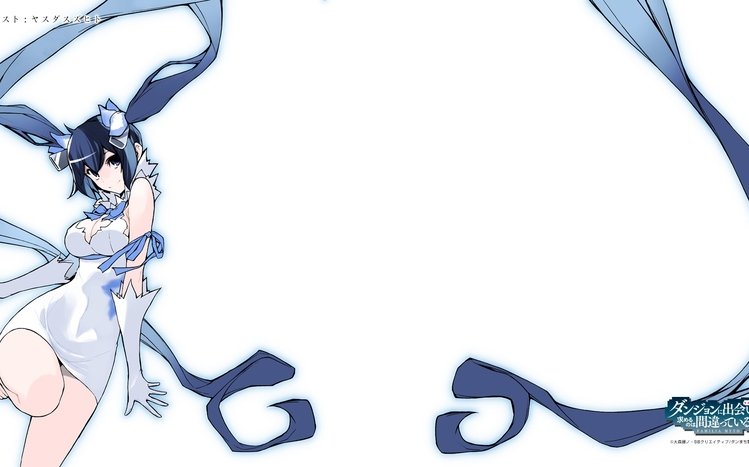 Is It Wrong To Try and Pick Up Girls In a Dungeon? Theme screenshot #15