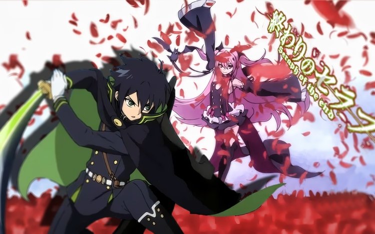 Owari No Seraph Theme screenshot #13