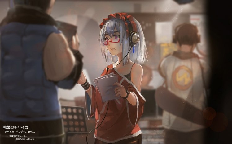 Hitsugi no Chaika Theme screenshot #1