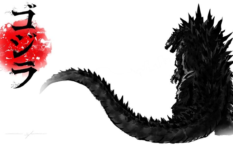 Godzilla Theme screenshot #16