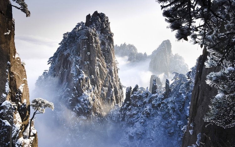 Mountain Theme screenshot #9