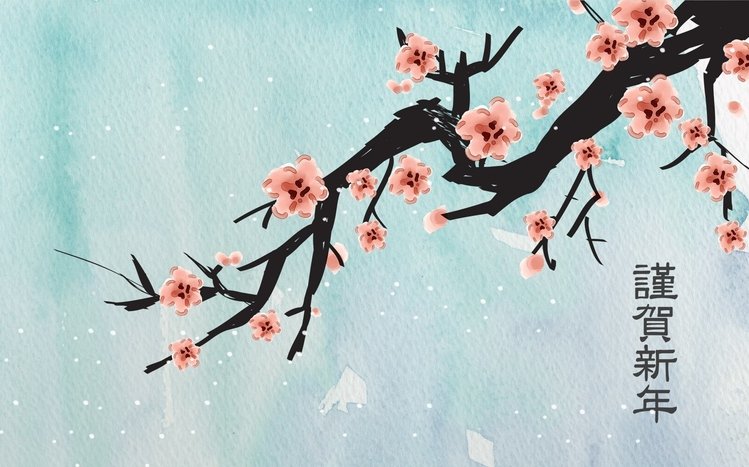 30 Artistic Japanese HD Wallpapers and Backgrounds