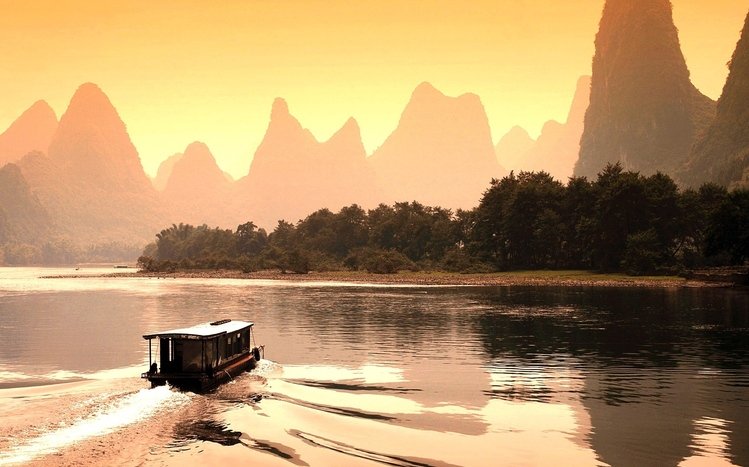 Scenic Theme screenshot #19