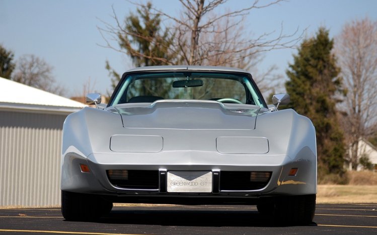 Corvette Theme screenshot #6