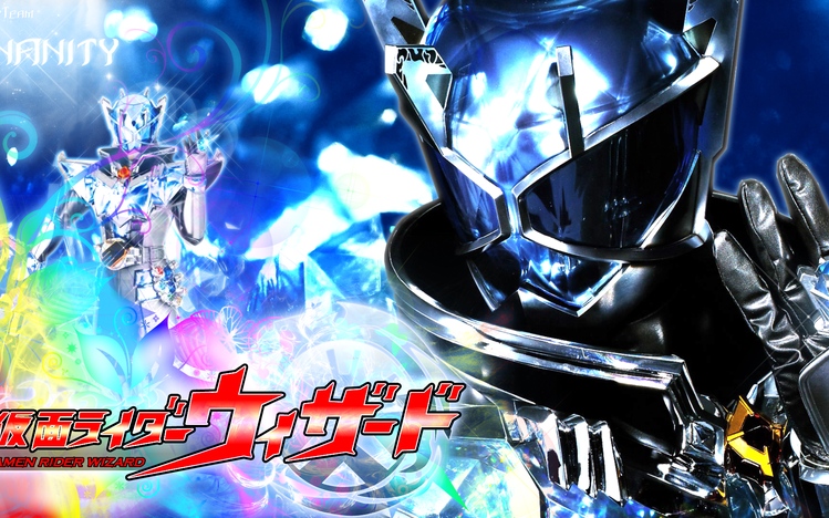 kamen rider theme song mp3 download